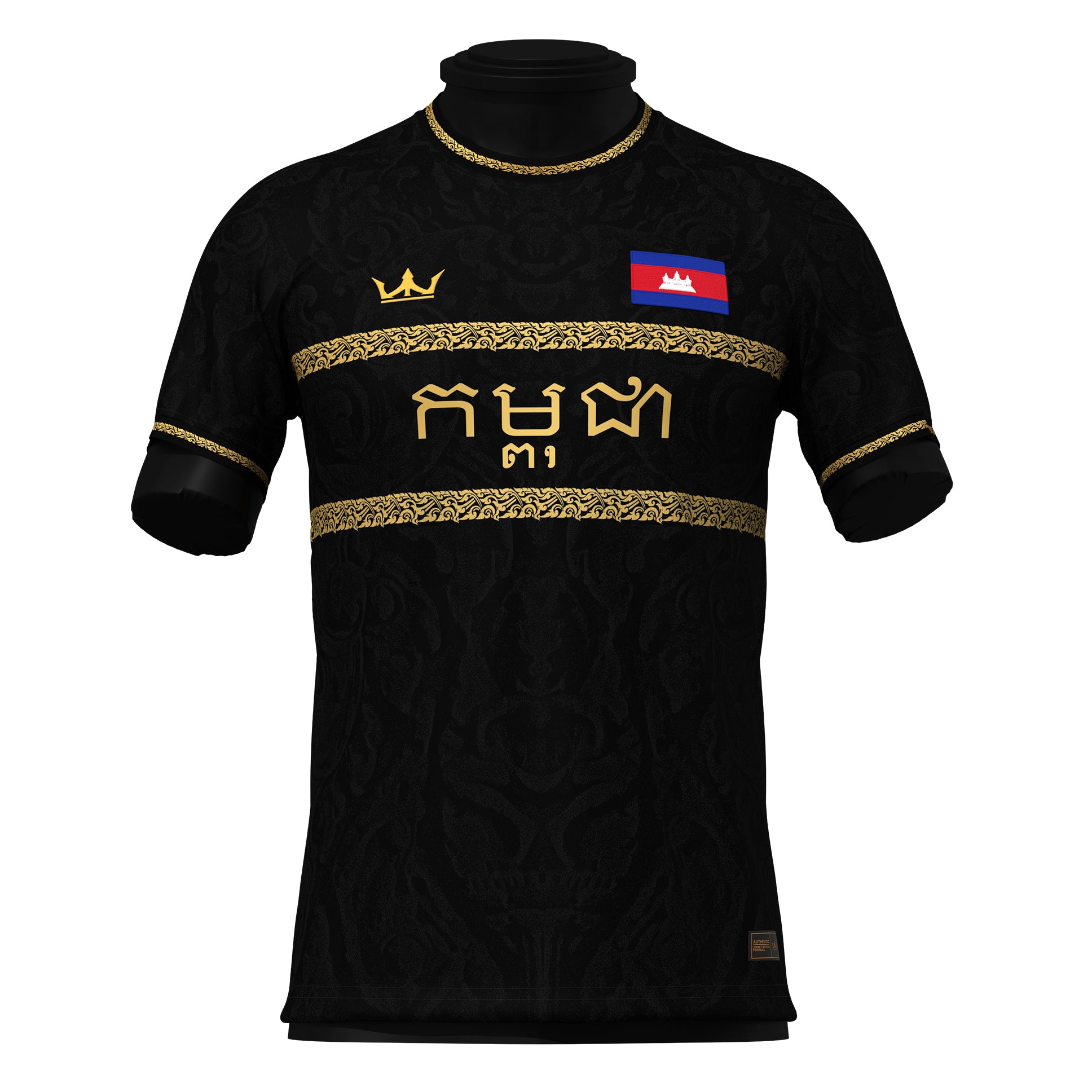 Cambodia Heritage Custom Football Jersey - Image 12