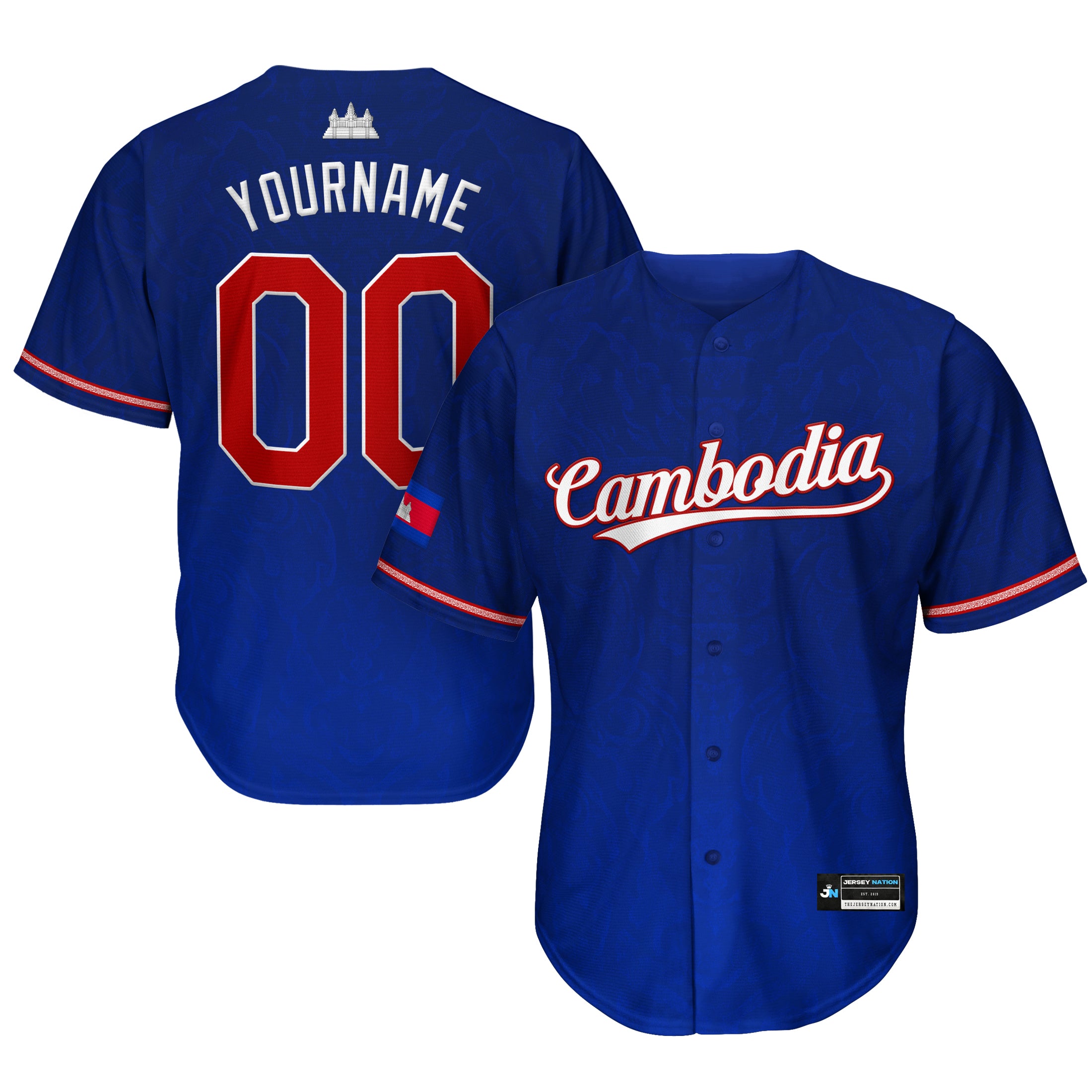 Cambodia 'Angkor Wat' Baseball Jersey - Image 22