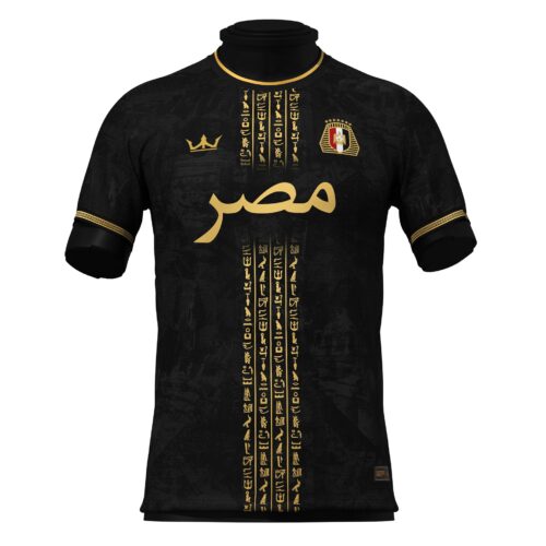 Egypt Heritage Custom Football Jersey