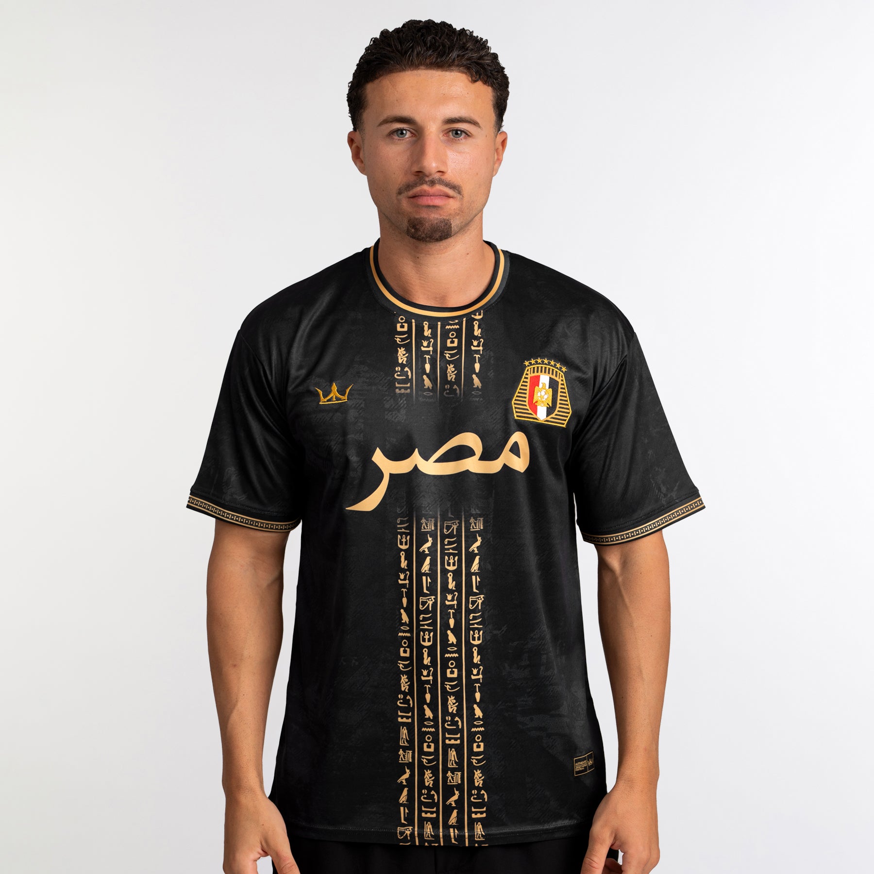 Egypt Heritage Custom Football Jersey - Image 2