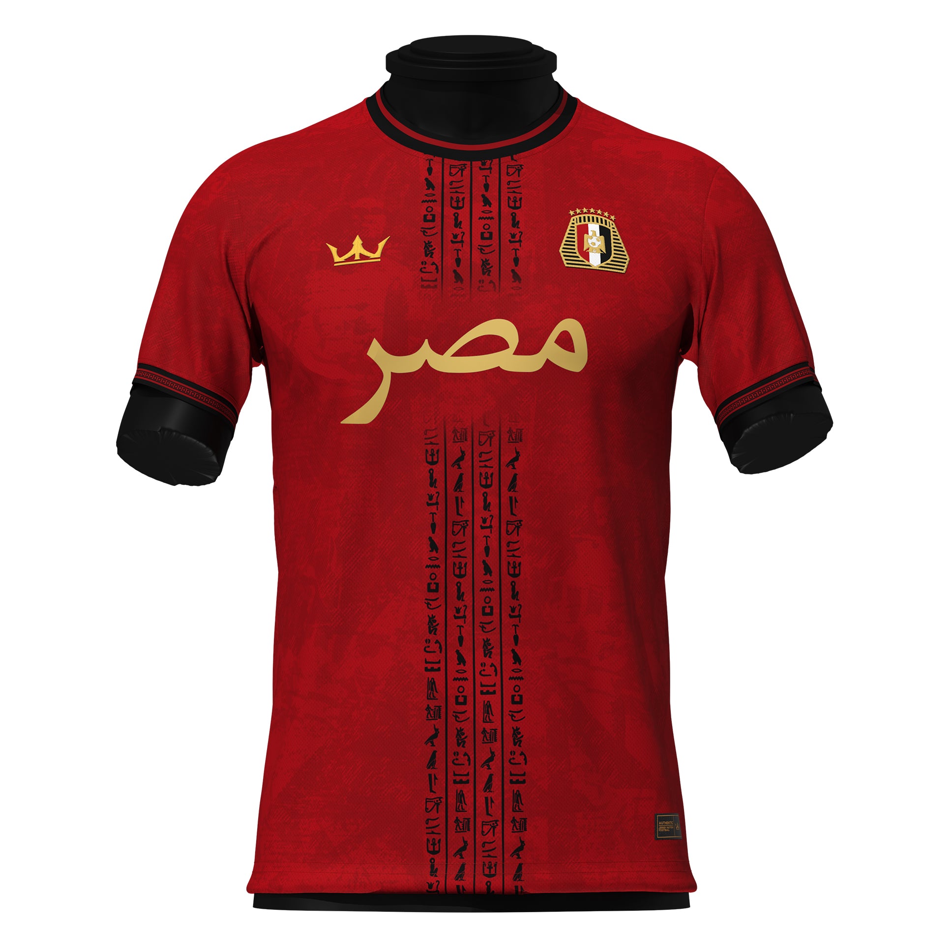 Egypt Heritage Custom Football Jersey - Image 11