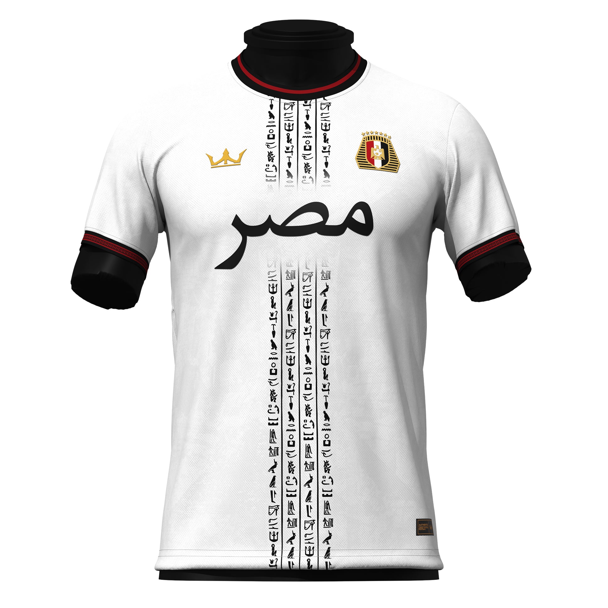 Egypt Heritage Custom Football Jersey - Image 21