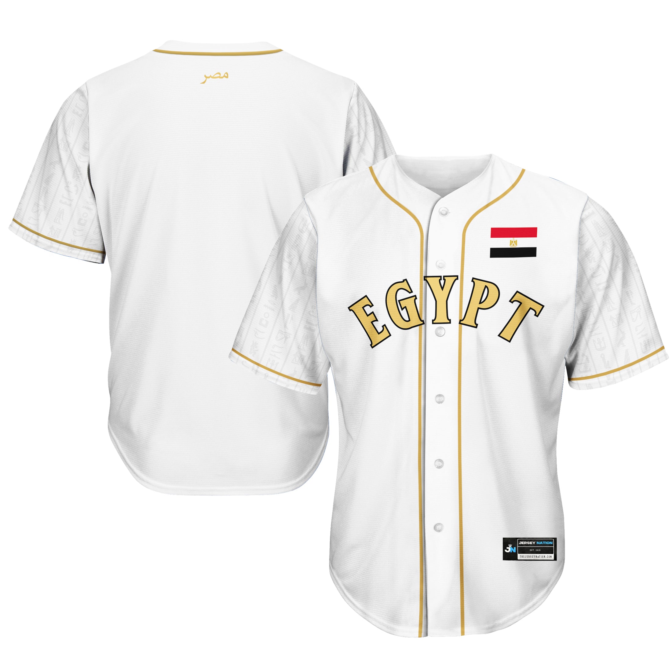 Egypt Heritage Custom Baseball Jersey - Image 3