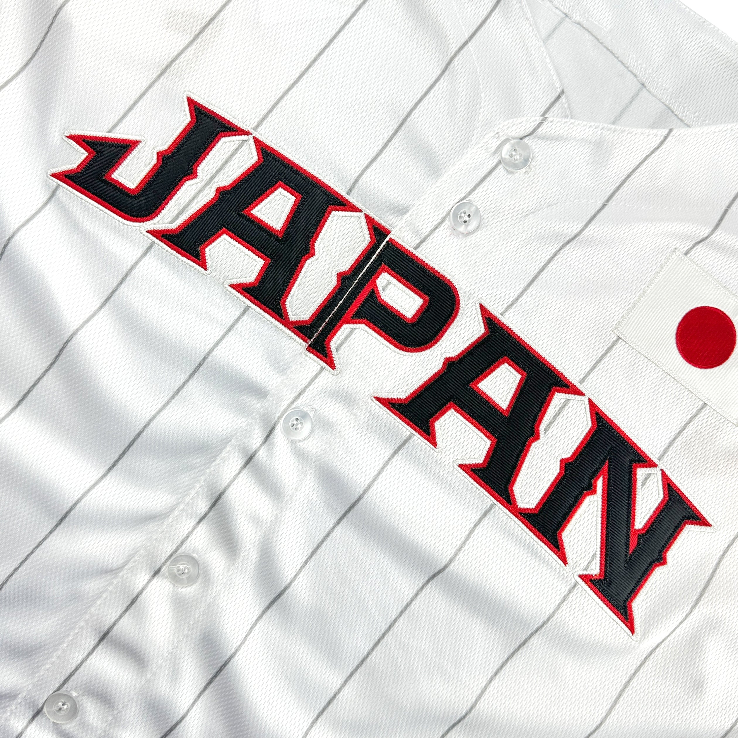 Japan Heritage Custom Baseball Jersey - Image 5