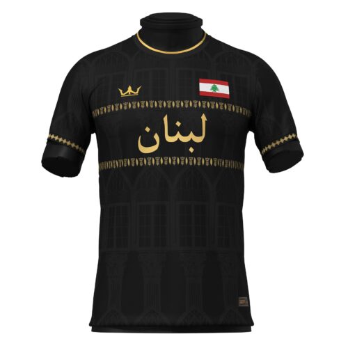 Lebanon Heritage Custom Football Jersey